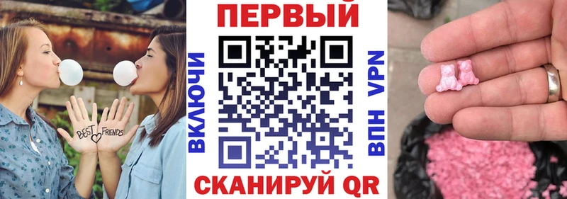 где купить наркоту  mega онион  АМФЕТАМИН 97%  Чудово 