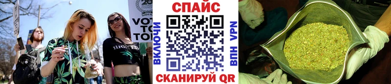 Бутират жидкий экстази  где найти наркотики  Чудово 