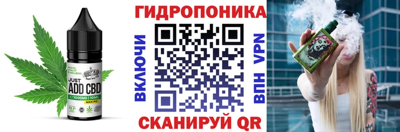 купить наркоту  Чудово  Еда ТГК конопля 