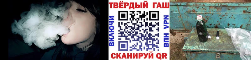MEGA tor  Чудово  ГАШ VHQ 