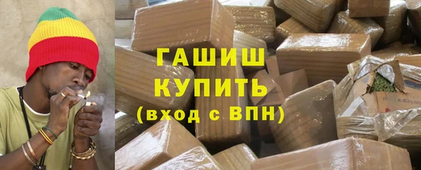 дмт Белоозёрский