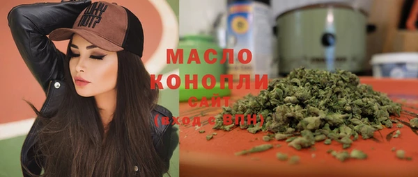 дмт Белоозёрский