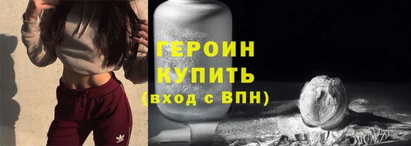 мяу мяу мука Беломорск