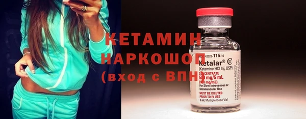дмт Белоозёрский