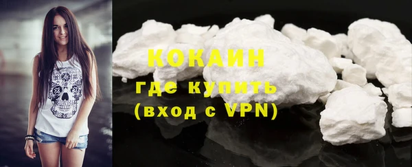 дмт Белоозёрский