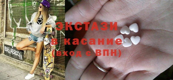 дмт Белоозёрский