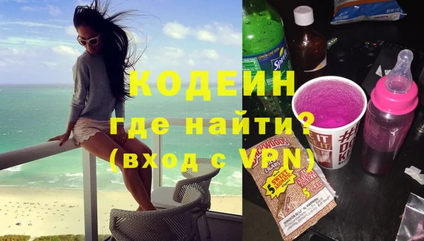 дмт Белоозёрский