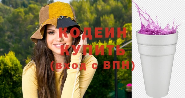 дмт Белоозёрский