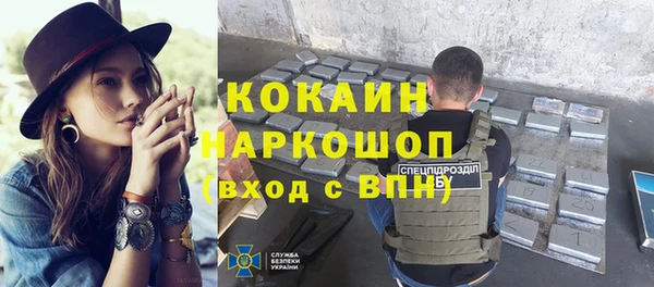 дмт Белоозёрский