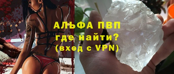 дмт Белоозёрский