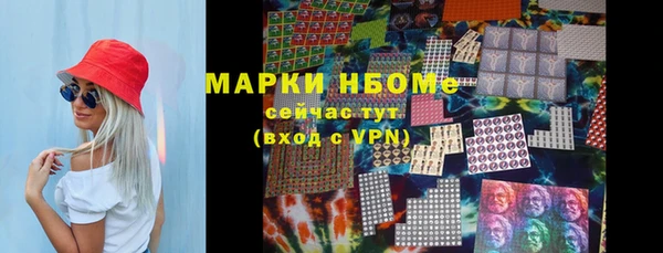 дмт Белоозёрский