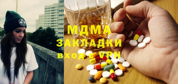 дмт Белоозёрский