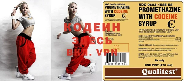 дмт Белоозёрский