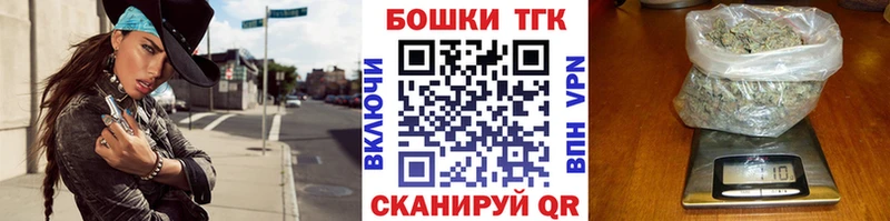 Бошки марихуана семена  наркота  hydra вход  Чудово 